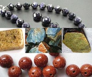 Разновидности полудрагоценного камня